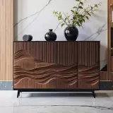Carved Walnut Console Cabinet