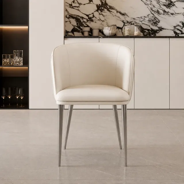 Leather Dining Chair with Metal Frame