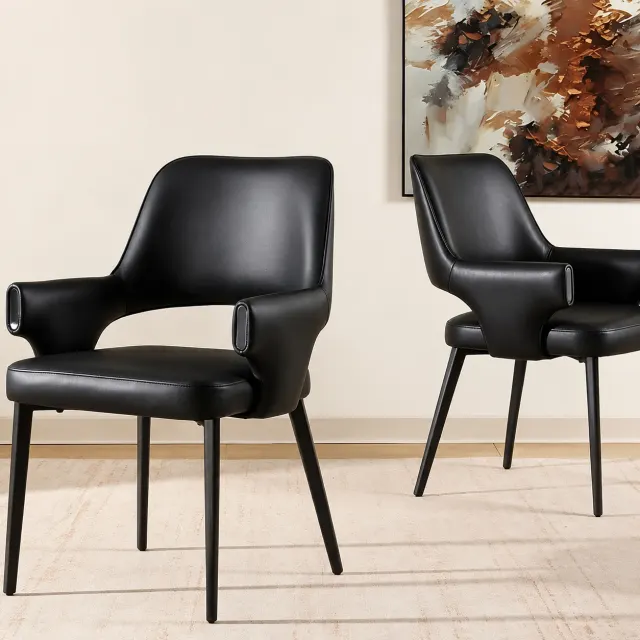 Faux Leather Dining Chair