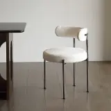 Moon Upholstered Dining Chair