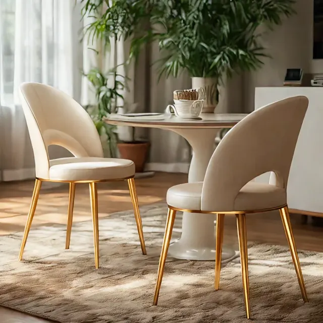Upholstered Curved Dining Chair