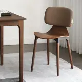 Walnut Upholstered Dining Chair
