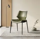 Minimalist Leather Dining Chair