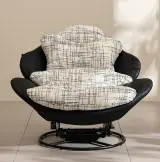 Italian Swivel Rocking Lounge Chair