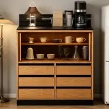 Solid Wood Wall Coffee Cabinet