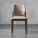 Modern Wood Upholstered Chair